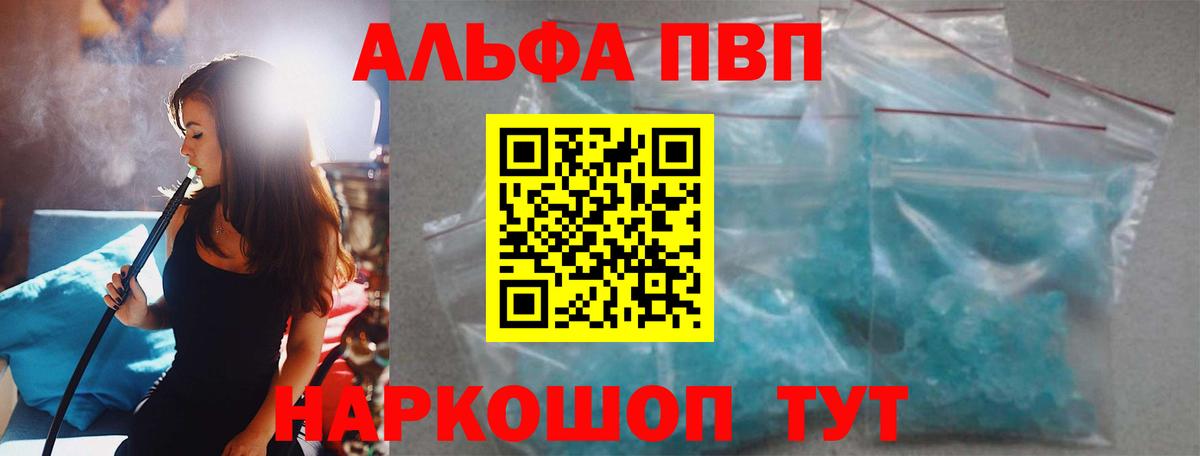 A PVP СК КРИС Екатеринбург