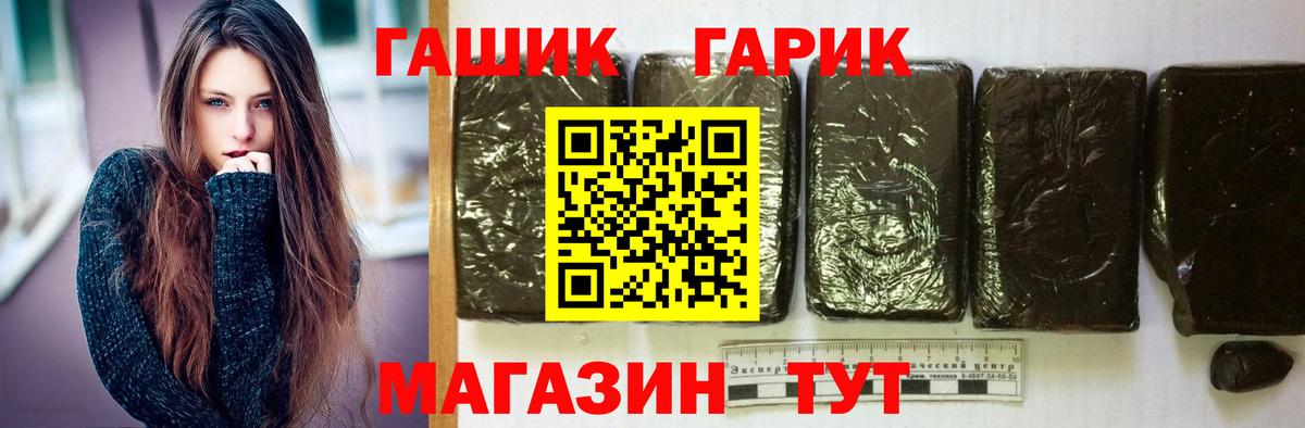 MDMA Екатеринбург