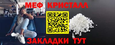таблы Ирбит