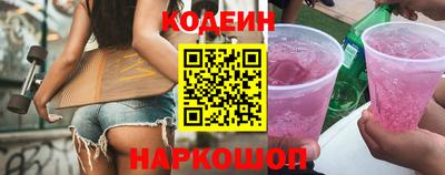 ПСИЛОЦИБИНОВЫЕ ГРИБЫ Изобильный