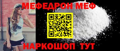 гашик Ипатово
