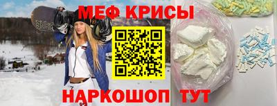 таблы Ирбит