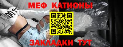герыч Кандалакша