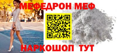 герыч Кандалакша