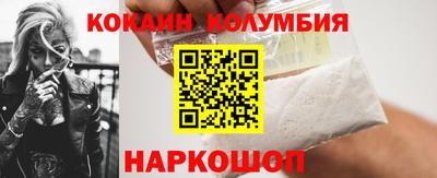 mix Камышлов