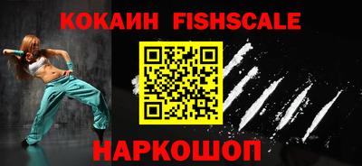 стаф Канаш
