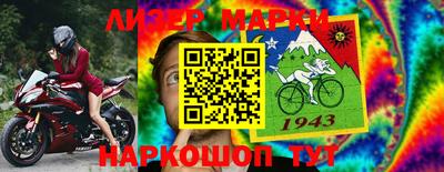таблы Ирбит