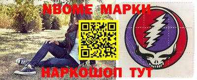 ПСИЛОЦИБИНОВЫЕ ГРИБЫ Изобильный
