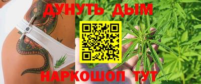 mix Камышлов
