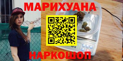ПСИЛОЦИБИНОВЫЕ ГРИБЫ Изобильный