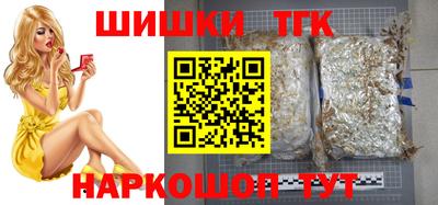 герыч Кандалакша