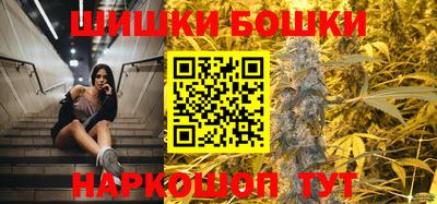 стаф Канаш