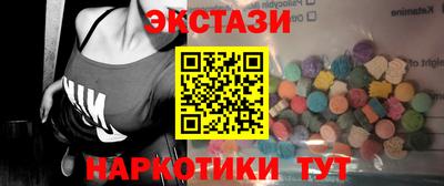 ПСИЛОЦИБИНОВЫЕ ГРИБЫ Изобильный