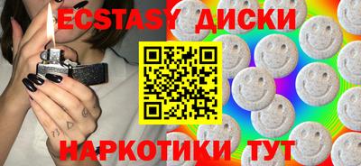 гашик Ипатово