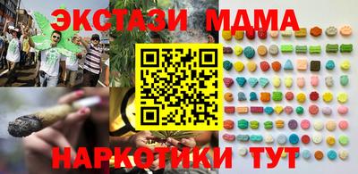 таблы Ирбит