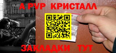 ПСИЛОЦИБИНОВЫЕ ГРИБЫ Изобильный