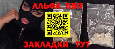 ПСИЛОЦИБИНОВЫЕ ГРИБЫ Изобильный