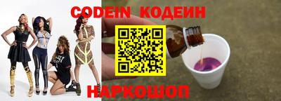 герыч Кандалакша