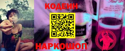 ПСИЛОЦИБИНОВЫЕ ГРИБЫ Изобильный