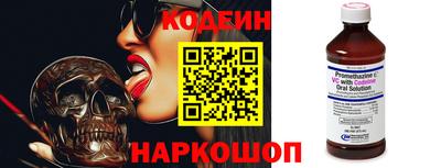 гашик Ипатово