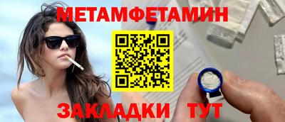герыч Кандалакша