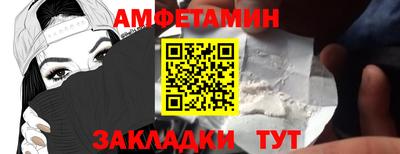 mix Камышлов