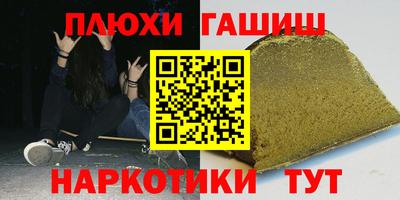 mix Камышлов