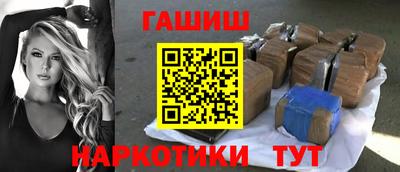 ПСИЛОЦИБИНОВЫЕ ГРИБЫ Изобильный