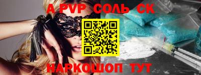 ПСИЛОЦИБИНОВЫЕ ГРИБЫ Изобильный