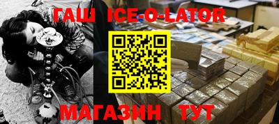 стаф Канаш