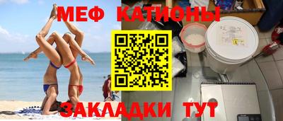таблы Ирбит