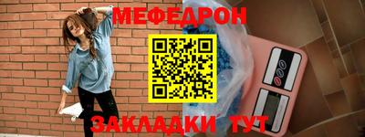 гашик Ипатово