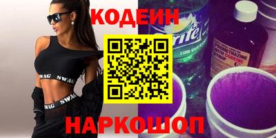 стаф Канаш