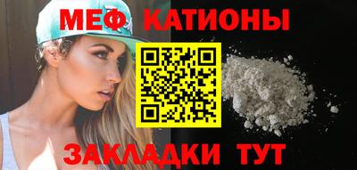 гашик Ипатово