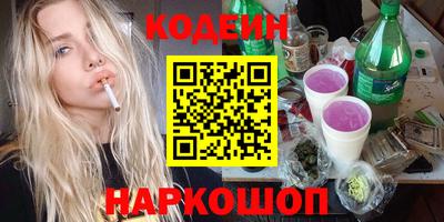 ПСИЛОЦИБИНОВЫЕ ГРИБЫ Изобильный