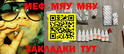 герыч Кандалакша